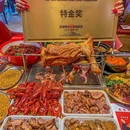 长虹生态园 - 天津市旅游 缩略图 8