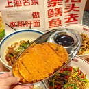 宝船遗址公园[公交站] - 南京市旅游 缩略图 4