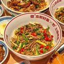 宝船遗址公园[公交站] - 南京市旅游 缩略图 5