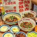 宝船遗址公园[公交站] - 南京市旅游 缩略图 7