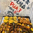 高德置地广场·夏广场 - 广州市旅游 缩略图 9