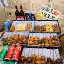 高德置地广场·夏广场 - 广州市旅游 缩略图 2