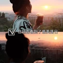 延吉果宿酒店 - 延边朝鲜族自治州旅游 缩略图 4