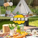 桐庐香山云宿(OMG心跳乐园店) - 杭州市旅游 缩略图 7