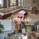 桐庐香山云宿(OMG心跳乐园店) - 杭州市旅游 缩略图 5