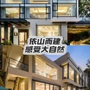 桐庐香山云宿(OMG心跳乐园店) - 杭州市旅游 缩略图 9