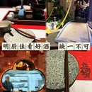 世贸天阶 - 北京市旅游 缩略图 6