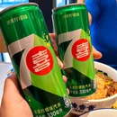 上海k11购物艺术中心(北门) - 上海市旅游 缩略图 4