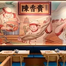 上海k11购物艺术中心(北门) - 上海市旅游 缩略图 8