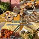王府中环 - 北京市旅游 缩略图 4