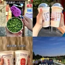 王府中环 - 北京市旅游 缩略图 3