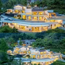九华山云缦里民宿 - 池州市旅游 缩略图 1