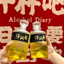 春娃儿百瑞景社区火锅 - 武汉市旅游 缩略图 9