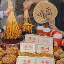川禹成都串串(深圳店) - 深圳市旅游 缩略图 2