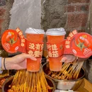 川禹成都串串(深圳店) - 深圳市旅游 缩略图 7