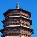 应县木塔 - 朔州旅游 缩略图 7