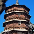 应县木塔 - 朔州旅游 缩略图 6
