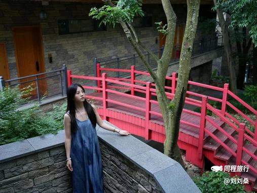 黄果树云端·石头寨深林民宿 - 安顺市旅游