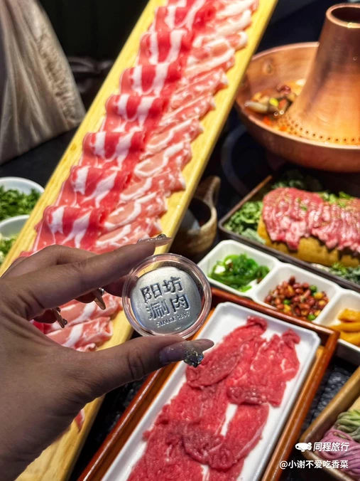 阳坊涮肉(昌平悦荟店) - 北京市旅游