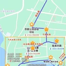 八大关景区 - 青岛市旅游 缩略图 3