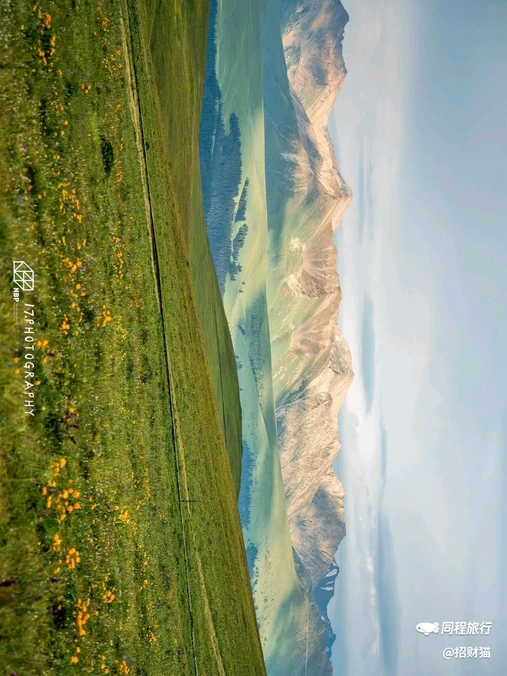 喀拉峻大草原 - 伊犁哈萨克自治州旅游