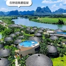 崇左在野宿集·喜空民宿 - 崇左市旅游 缩略图 7