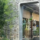 扬州东高铁站美居酒店(京杭大运河店) - 扬州市旅游 缩略图 5