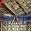 大同华严寺 - 大同市旅游 缩略图 5
