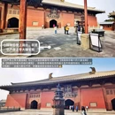 大同华严寺 - 大同市旅游 缩略图 2