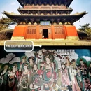 大同华严寺 - 大同市旅游 缩略图 9