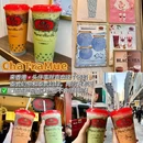 香港 - 中国旅游 缩略图 7