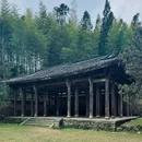 云中大漈-时思寺 - 丽水市旅游 缩略图 4