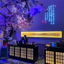 南山烟雨·庭院餐厅 - 北京市旅游 缩略图 1