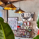 安澜自在咖啡ANLAN Coffee - 北京市旅游 缩略图 2