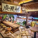 安澜自在咖啡ANLAN Coffee - 北京市旅游 缩略图 5