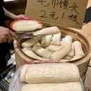 扶记小吃货·小食(悦方IDMALL潭州市集店) - 长沙市旅游 缩略图 5