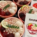 扶记小吃货·小食(悦方IDMALL潭州市集店) - 长沙市旅游 缩略图 8