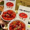 扶记小吃货·小食(悦方IDMALL潭州市集店) - 长沙市旅游 缩略图 7