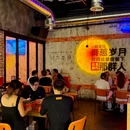 青葱公社酒馆(春风路分社) - 深圳市旅游 缩略图 8