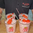 罗二火锅(车公庙旗舰店) - 深圳市旅游 缩略图 4