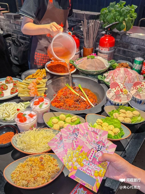 罗二火锅(车公庙旗舰店) - 深圳市旅游