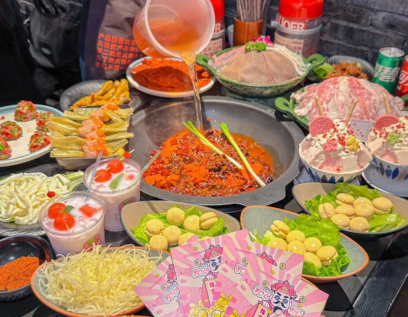 罗二火锅(车公庙旗舰店) - 深圳市旅游 1