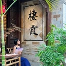 栖霞山名胜风景区-桃花湖 - 南京市旅游 缩略图 1