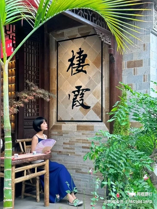栖霞山名胜风景区-桃花湖 - 南京市旅游
