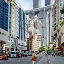 黄葛古道 - 重庆市旅游 缩略图 8