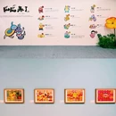 李沧文化公园 - 青岛市旅游 缩略图 7