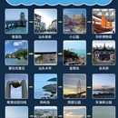 汕头妈屿岛旅游区 - 汕头市旅游 缩略图 1