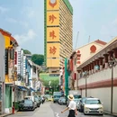 新加坡 - 海外旅游 缩略图 3
