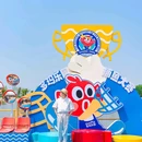 多玛乐园 - 唐山市旅游 缩略图 9