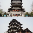 大明湖风景名胜区 - 济南市旅游 缩略图 9